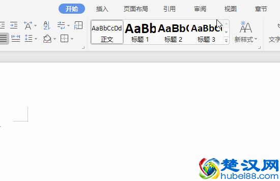 收藏！特殊符号不会打？教你3种常用方法轻松打出特殊符号！