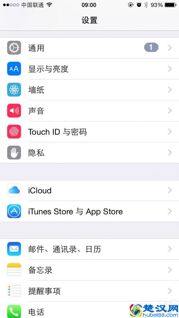 详细教你一步一步注册苹果账号Apple ID