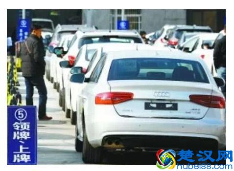 2018年新车上牌最新流程,现在上牌费用到底要花多少钱?