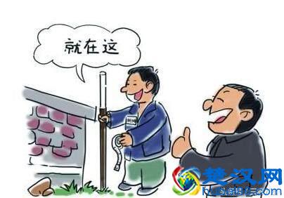 农村宅基地最新管理办法，多余宅基地、超标宅基地将会这样处理