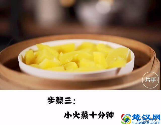 酥香咸蛋黄焗南瓜，诱人美味自己做！