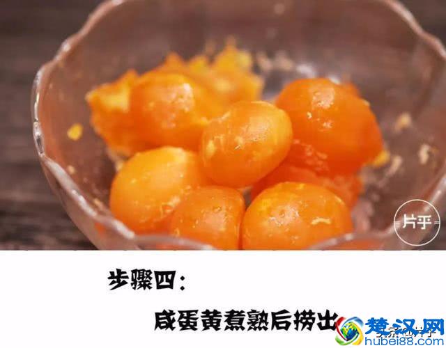 酥香咸蛋黄焗南瓜，诱人美味自己做！