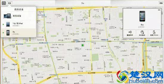 iPhone丢了怎样定位找回，这里手把手教你