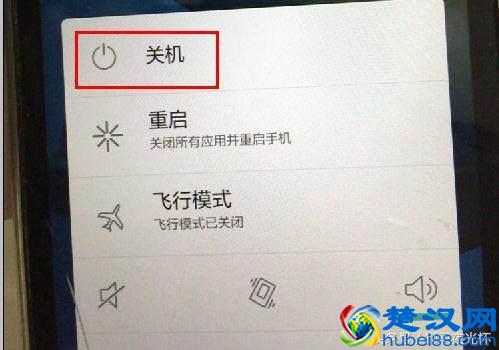 手机开机密码忘记了怎么办?这样操作清除锁屏密码只需10秒