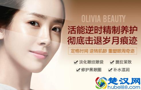 眼袋很重什么原因，下眼袋很大怎么办