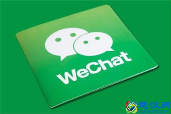 微信如何群发消息？