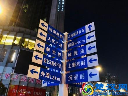 上海人为什么瞧不起外地人？这里面到底有着怎样的误会？