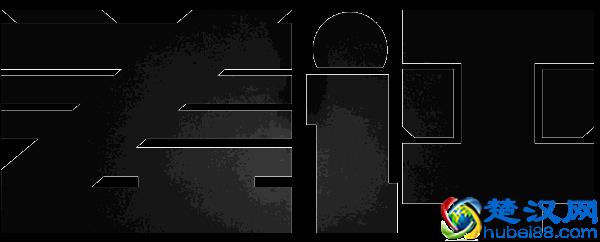 苹果新款笔记本MacbookPro究竟值不值得买？