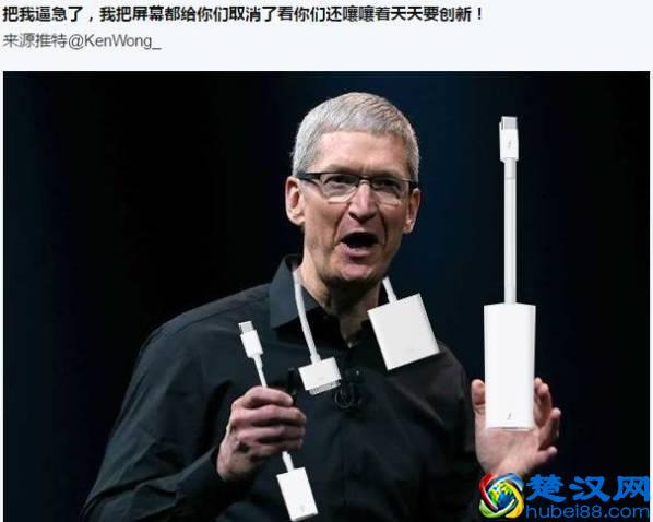 苹果新款笔记本MacbookPro究竟值不值得买？