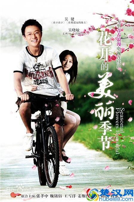 以下6部农村题材类型的电视剧，你有看过吗？