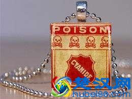 世界上最毒的物质，1克可以杀死1000万人，生活中居然很常见