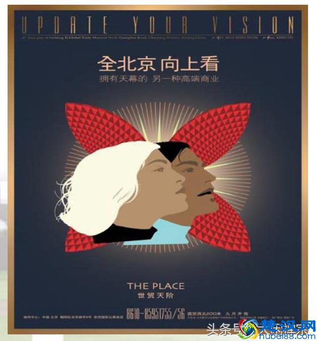 神文案是这样的~房地产广告出神入化的广告文案