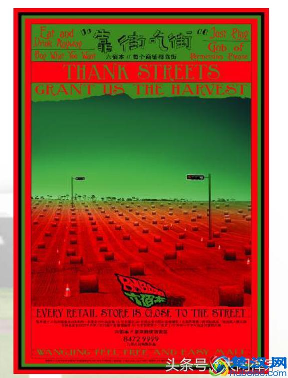 神文案是这样的~房地产广告出神入化的广告文案