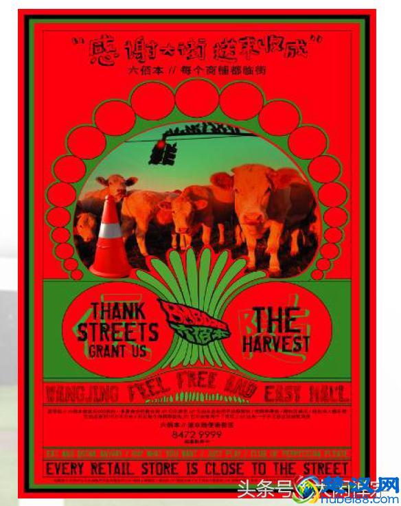 神文案是这样的~房地产广告出神入化的广告文案