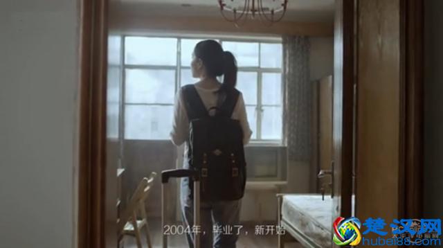 支付宝怎么变成这样了？支付宝广告是这么说的