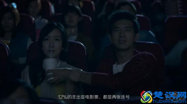 支付宝怎么变成这样了？支付宝广告是这么说的