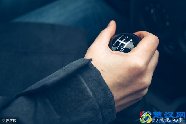 建议收藏,史上最全的手动挡汽车换挡技巧,学会你就是老司机了!