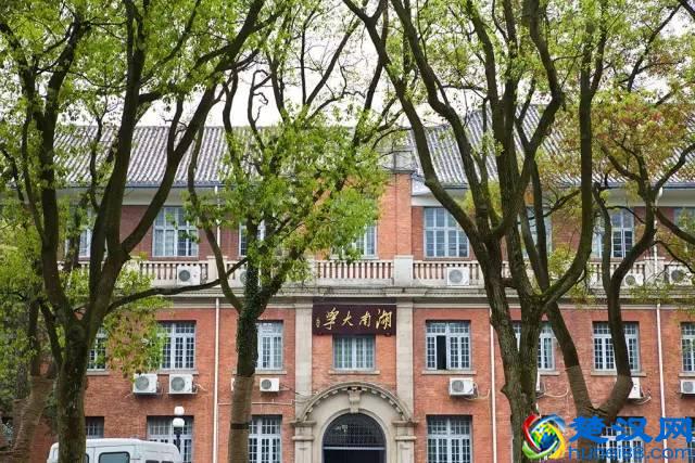 长沙旅游攻略：必游景点+游玩推荐+周边吃喝