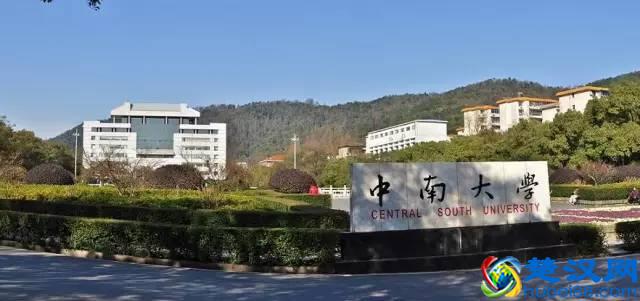 长沙旅游攻略：必游景点+游玩推荐+周边吃喝