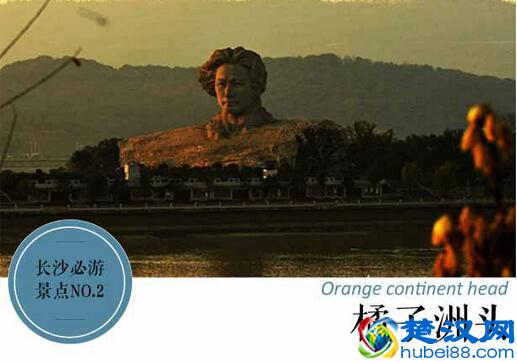 长沙旅游攻略：必游景点+游玩推荐+周边吃喝