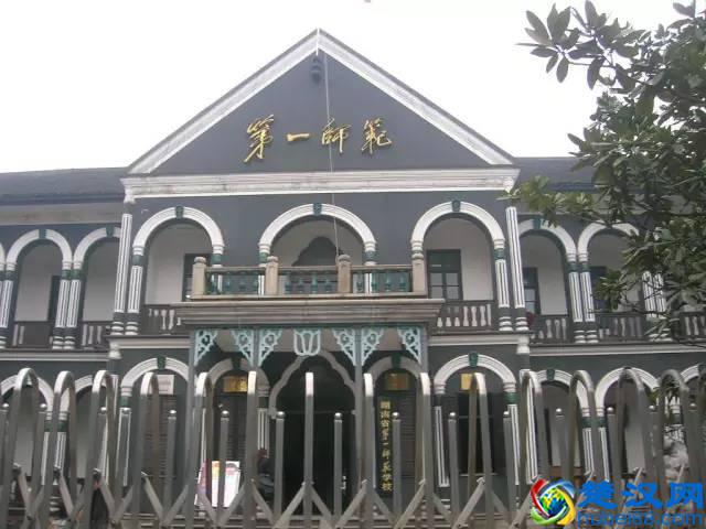 长沙旅游攻略：必游景点+游玩推荐+周边吃喝