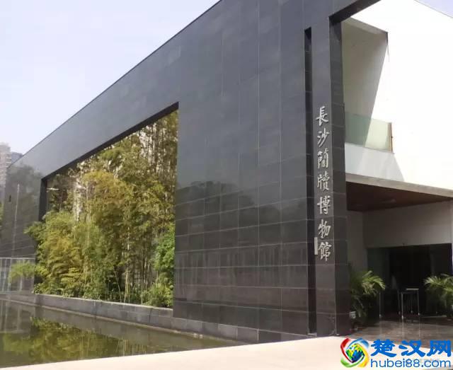 长沙旅游攻略：必游景点+游玩推荐+周边吃喝