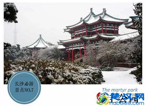 长沙旅游攻略：必游景点+游玩推荐+周边吃喝