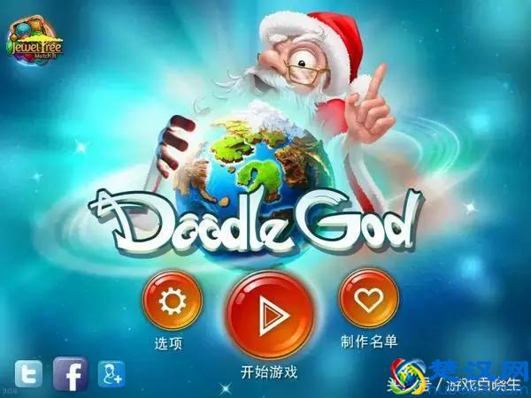 手机太小玩着不爽？这些ipad单机游戏要不要试一下？