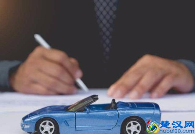 “第三者责任险”买多少合适？老司机分析一波，钱要花在刀刃上