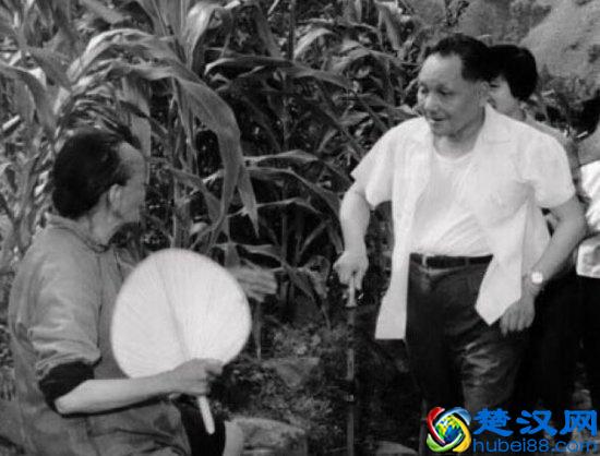 震惊！邓小平一生大起大落的传奇故事，敬仰！