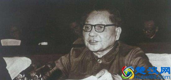 震惊！邓小平一生大起大落的传奇故事，敬仰！