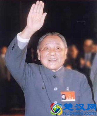 震惊！邓小平一生大起大落的传奇故事，敬仰！