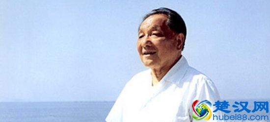 震惊！邓小平一生大起大落的传奇故事，敬仰！