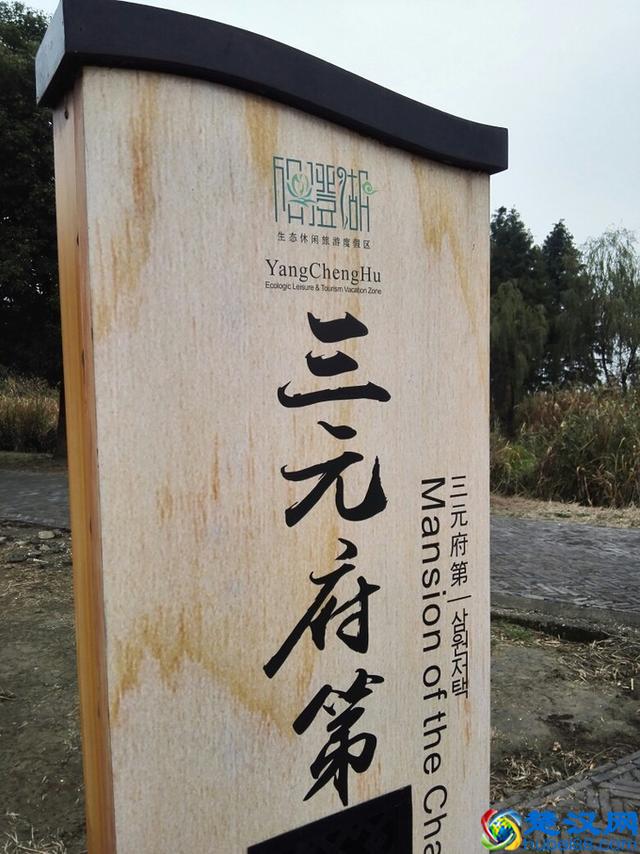阳澄湖在哪里，有什么好玩的，苏州莲花岛旅游攻略