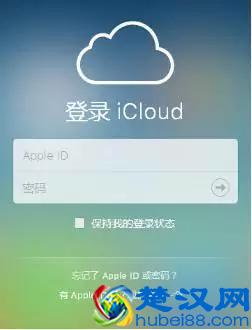 iPhone丢了怎样定位找回，这里手把手教你