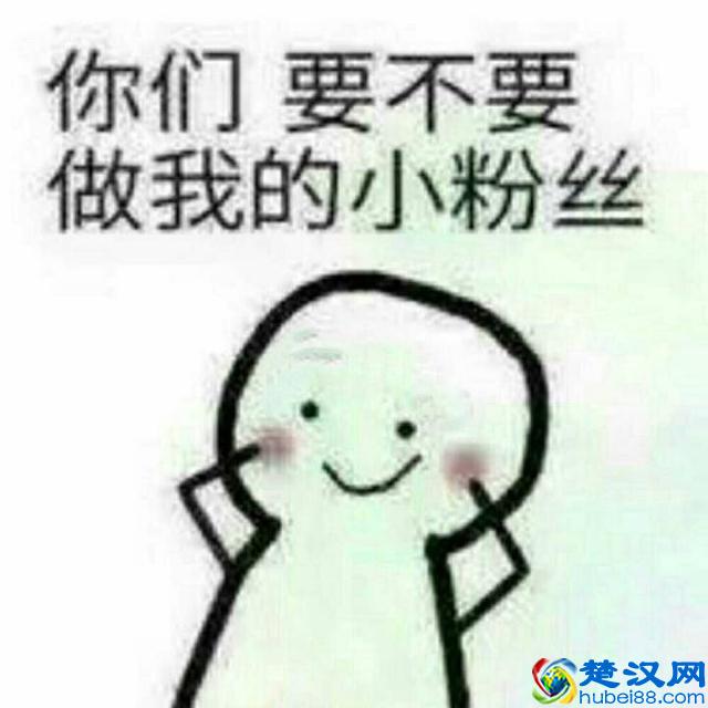 用QQ群发助手发点比较皮的东西会是怎样，网友：就是手有点累