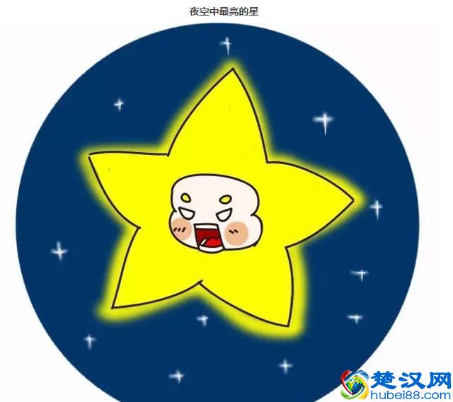 经常当“电灯泡”的人才会有的6个感受！