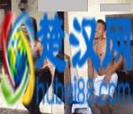 什么是怜香惜玉你懂吗?