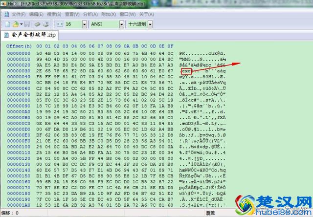 防止资源被和谐被窃取的小技巧