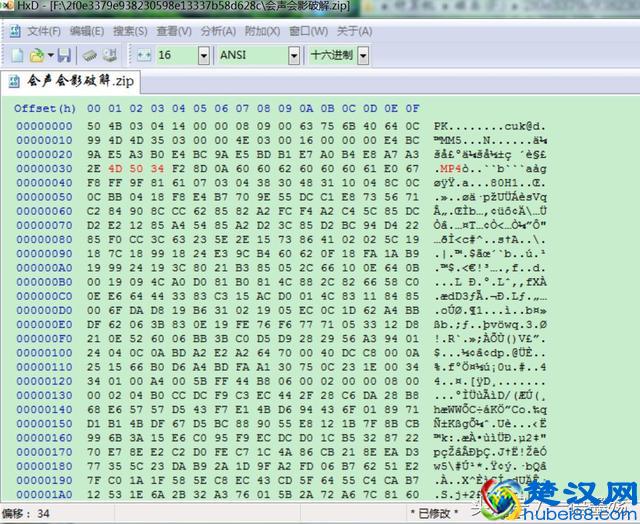 防止资源被和谐被窃取的小技巧