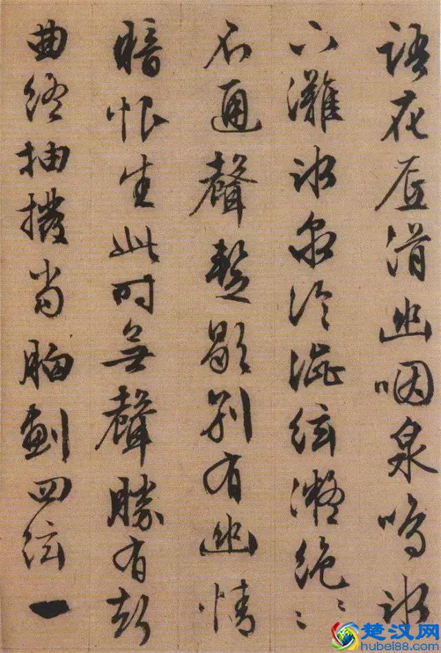 大珠小珠落玉盘——文徵明行书《琵琶行》