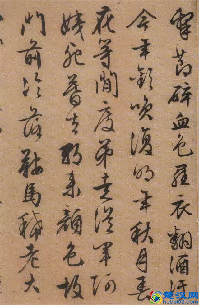 大珠小珠落玉盘——文徵明行书《琵琶行》