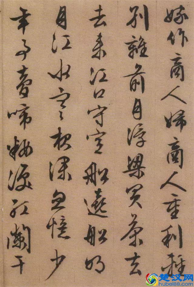 大珠小珠落玉盘——文徵明行书《琵琶行》