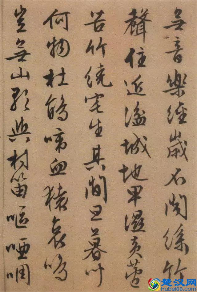 大珠小珠落玉盘——文徵明行书《琵琶行》