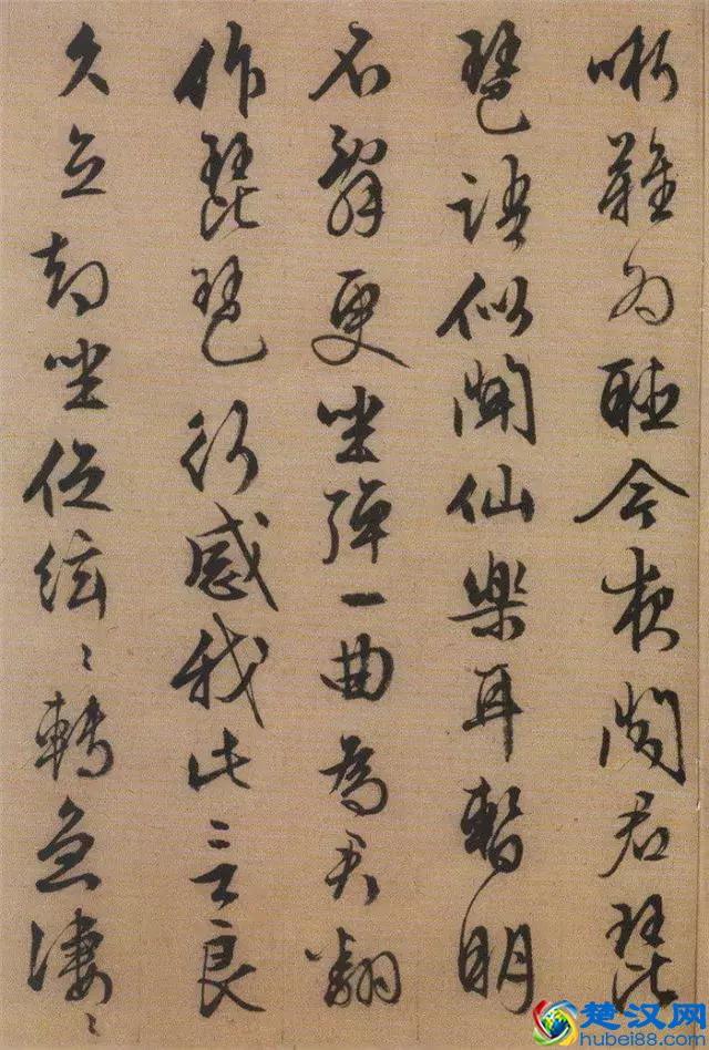 大珠小珠落玉盘——文徵明行书《琵琶行》