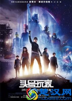 今年这十部好看的电影你看过哪个？