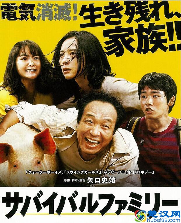 今年这十部好看的电影你看过哪个？