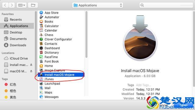 黑苹果从入门到精通：在Intel电脑上安装macOS 10.14 Mojave