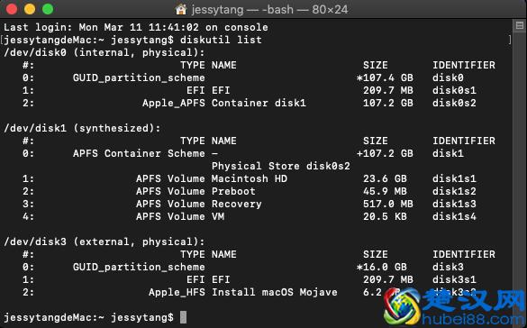 黑苹果从入门到精通：在Intel电脑上安装macOS 10.14 Mojave