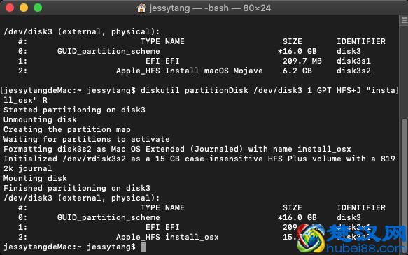 黑苹果从入门到精通：在Intel电脑上安装macOS 10.14 Mojave